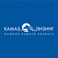 Личный кабинет для клиентов «КАМАЗ-ЛИЗИНГа» 