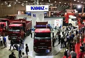 «КАМАЗ» на выставке bauma CTT RUSSIA-2019