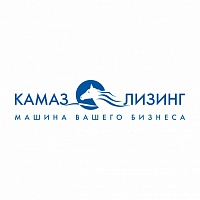 У офиса «КАМАЗ-ЛИЗИНГа» - новый адрес